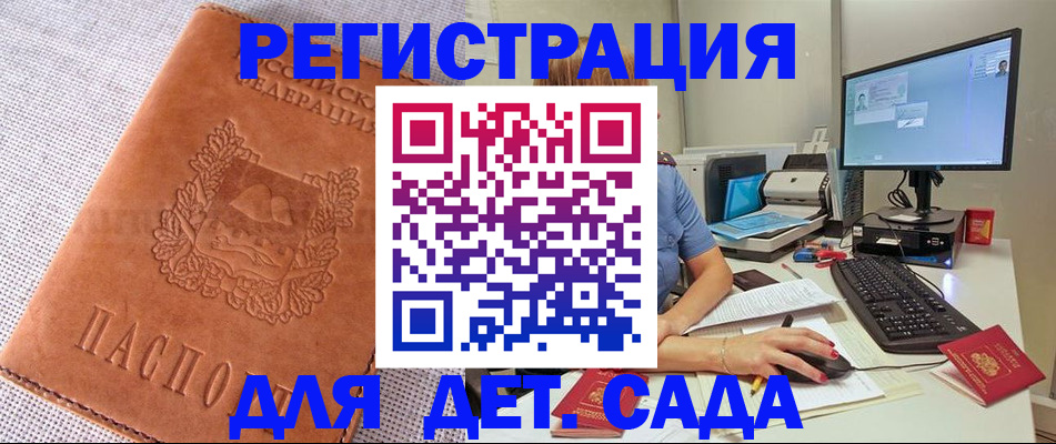 форма 3 в Ефремове